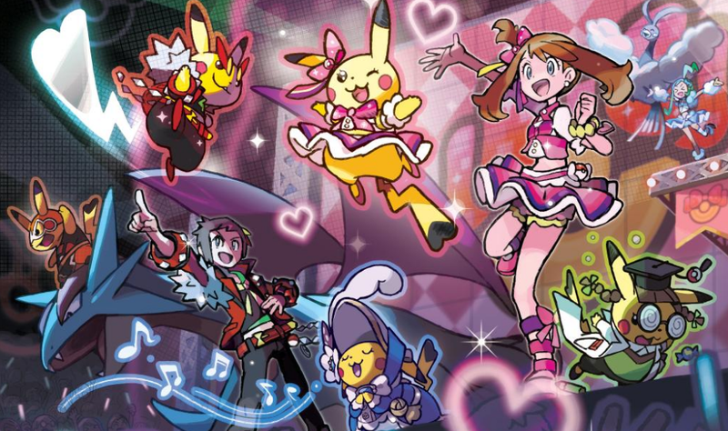 Illustration for article titled Tips for Playing Pokémon Omega Ruby and Alpha Sapphire